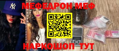 эйфоретик Аргун