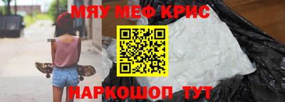 эйфоретик Аргун