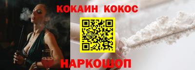 меф VHQ Балаково