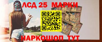 кокс Апшеронск