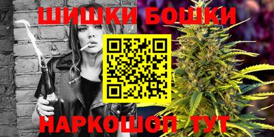 эйфоретик Аргун