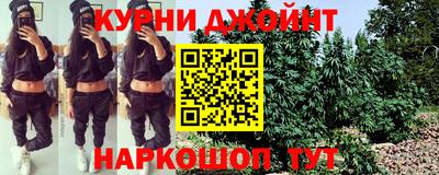 кокс Апшеронск
