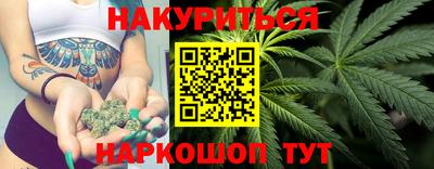эйфоретик Аргун