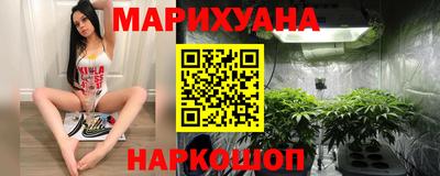 кокс Апшеронск