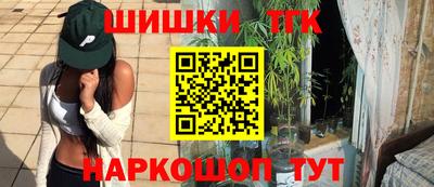 кокс Апшеронск