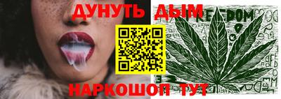 эйфоретик Аргун