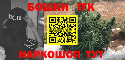 эйфоретик Аргун