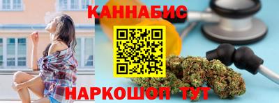 метамфетамин Апрелевка