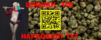эйфоретик Аргун