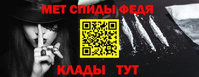 эйфоретик Аргун