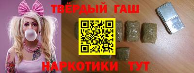 эйфоретик Аргун