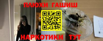 кокс Апшеронск
