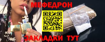 кокс Апшеронск