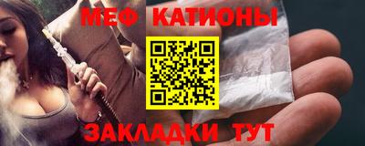 эйфоретик Аргун