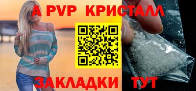 кокаин колумбия Балашиха