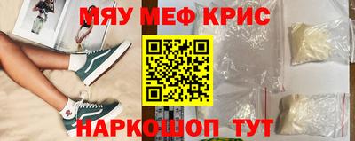 эйфоретик Аргун