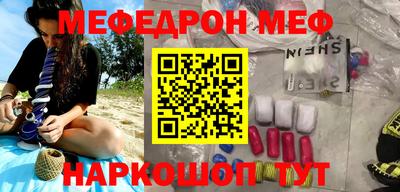 кокс Апшеронск
