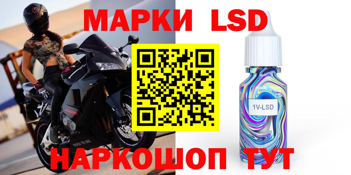 Бошки Шишки  Вход с VPN  НБОМе  Вязники  Канабис  Меф   COCAIN  ГАШИШ 