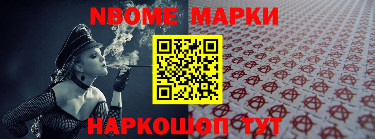 ЛСД экстази кислота Вязники
