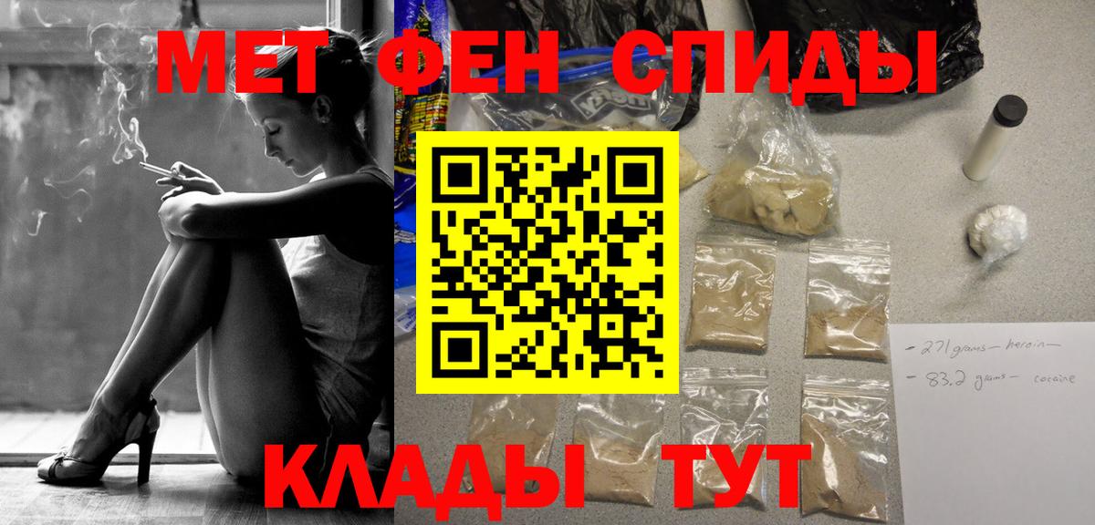 Псилоцибиновые грибы Вязники